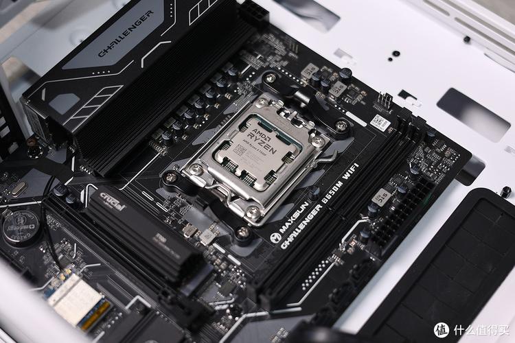 Close-up motherboard in dark gaming setup