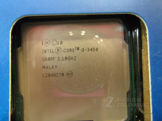 Gaming performance on integrated graphics