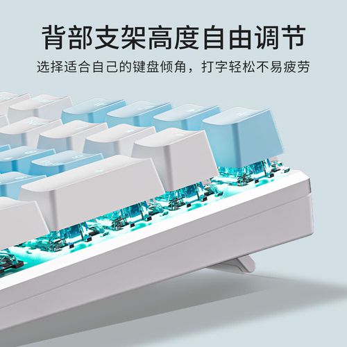 Mechanical keyboard heat management close-up
