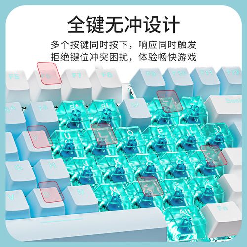 Hands typing on mechanical keyboard performance