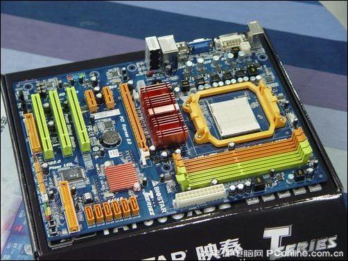 Retro computer parts for vintage setup