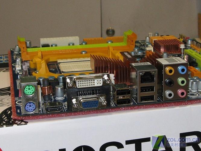 Hardware components layout on computer motherboard