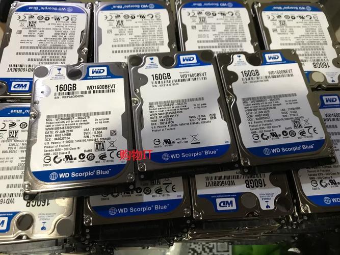 硬盘安装在笔记本内部设计