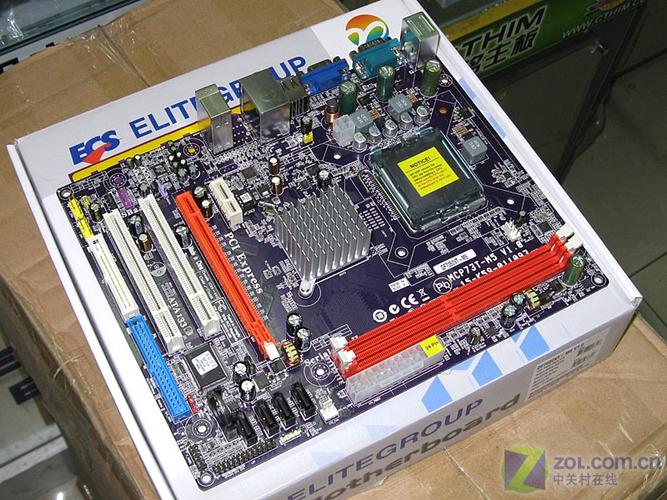 Close-up of integrated chipset on vintage motherboard