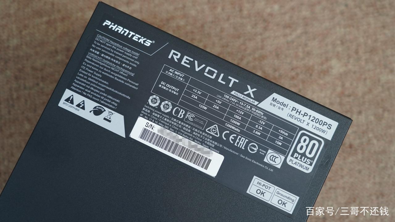 Phanteks 追风者 Revolt X 1500W 深度评测：白金双系统旗舰电源的极致选择
