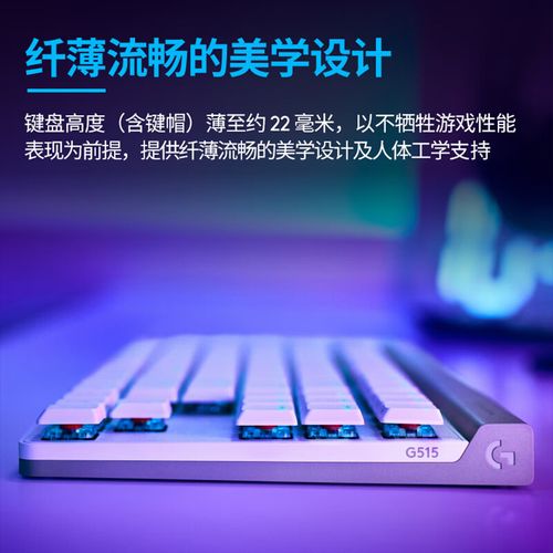 科技产品散热表现