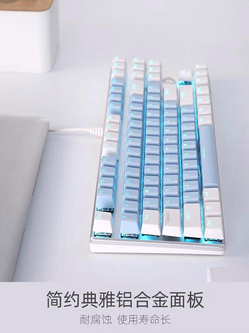 Office desk with thin keyboard setup