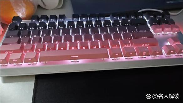 Compact thin keyboard technical close-up