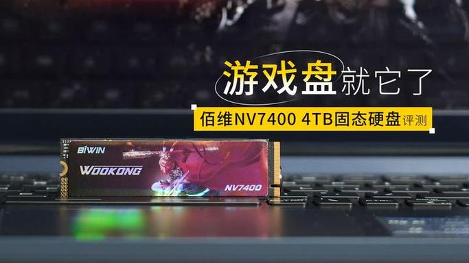 Thermal imaging of computer hardware SSD