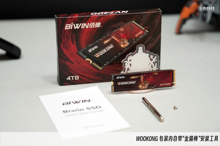 Buying computer storage SSD components