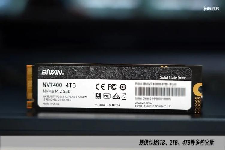 佰维NV7400 4TB：7400MB/s满血Gen4无缓王者，性价比4TB存储新选择