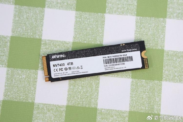 Detailed view of computer SSD drive on motherboard