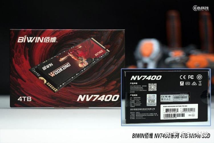 Computer performance testing on hardware components