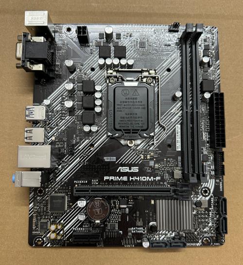 PC hardware performance testing setup