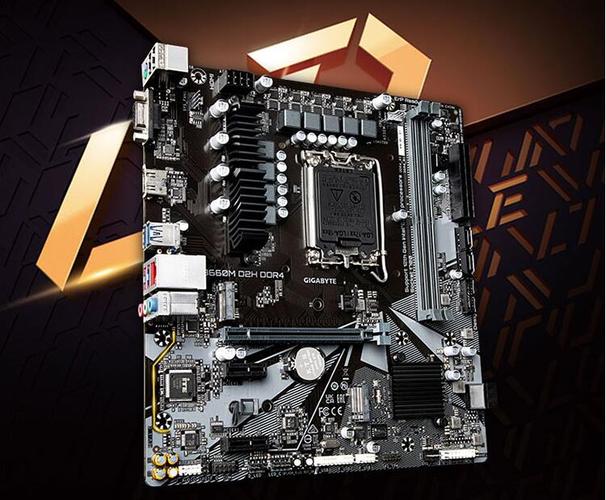 技嘉 B360M D3H 深度评测：入门级稳定之选，性价比经典之作