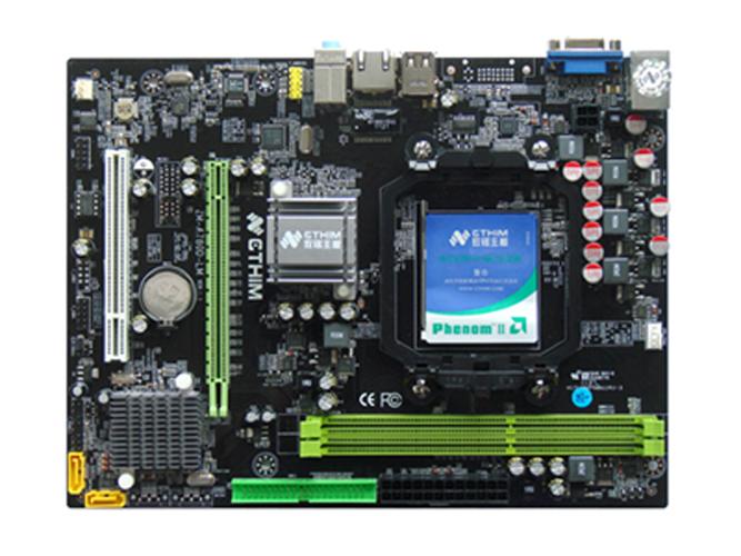VRM section with heatsink on motherboard