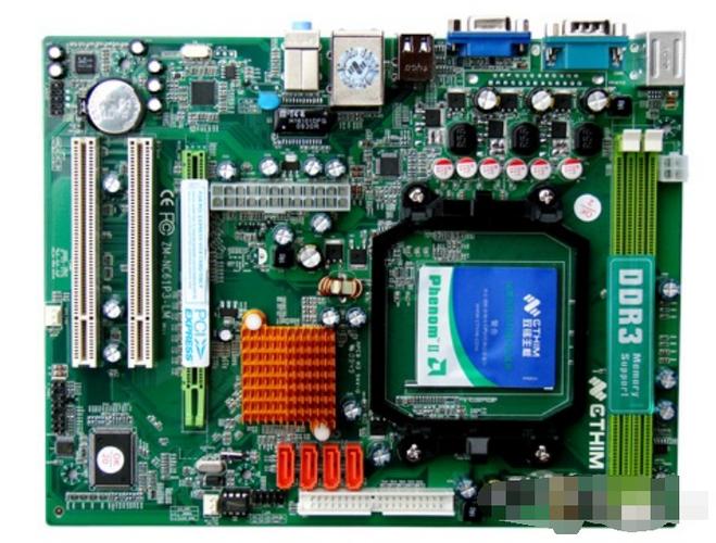 Technical diagram of computer hardware components