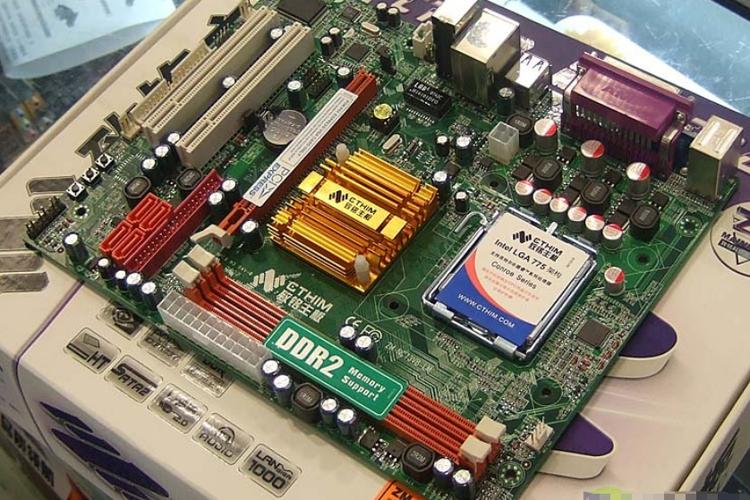 Motherboard heatsinks and cooling components