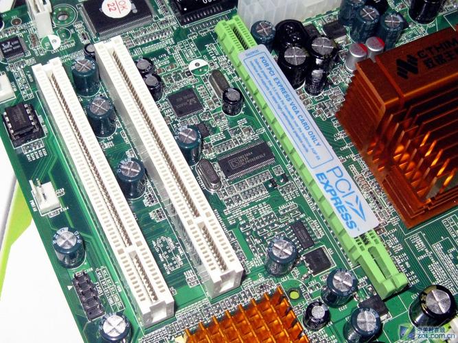 CPU socket and memory slots on motherboard
