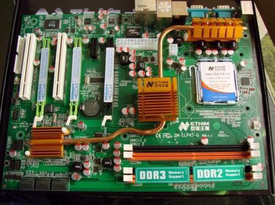 Computer performance testing setup