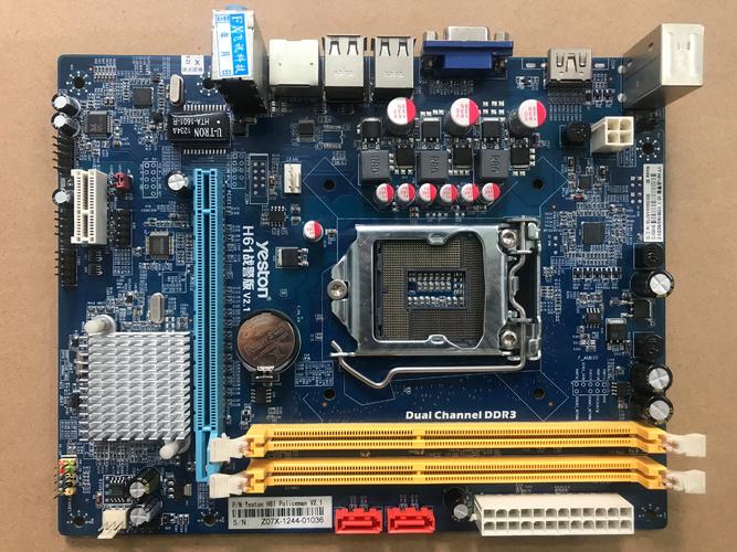 Detailed view of motherboard circuitry and layout