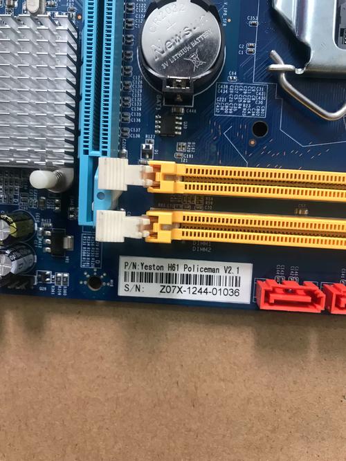 Data charts on computer performance analysis