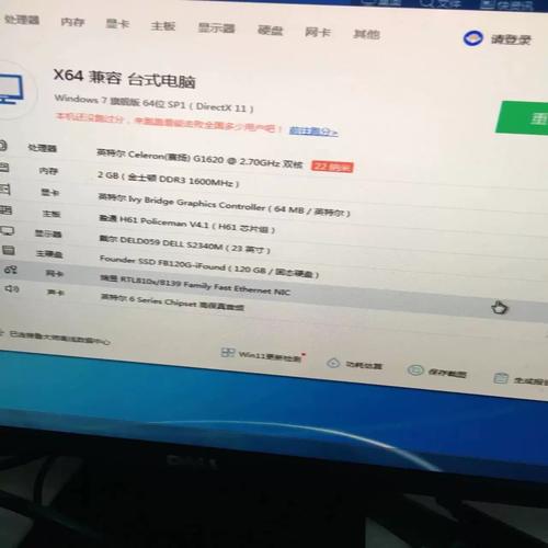 Retro tech hardware buying guide visuals