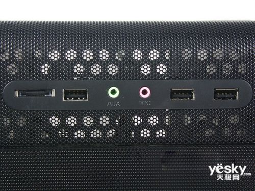 Affordable mid-tower computer case for purchase