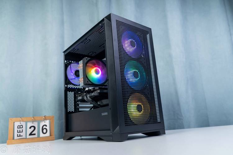 Compact PC case motherboard compatibility