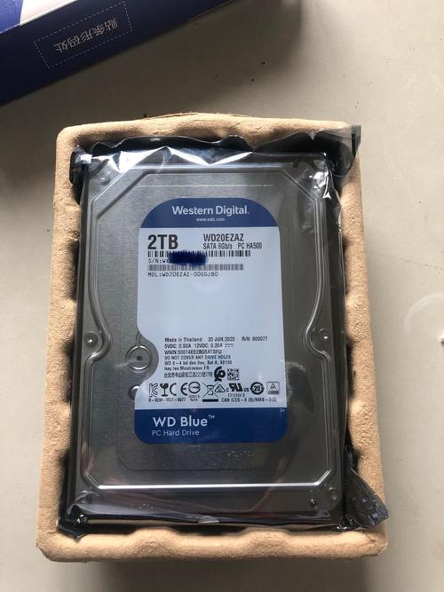 HDD in PC case with cooling airflow