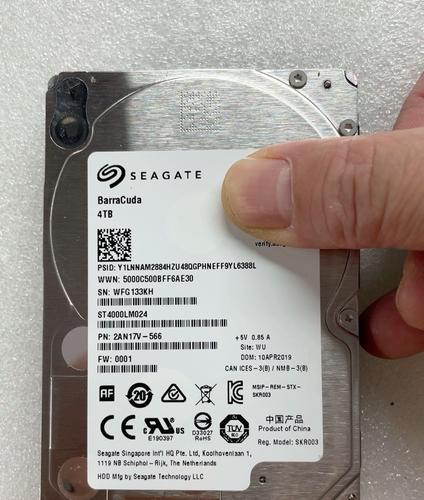 硬盘技术规格图示