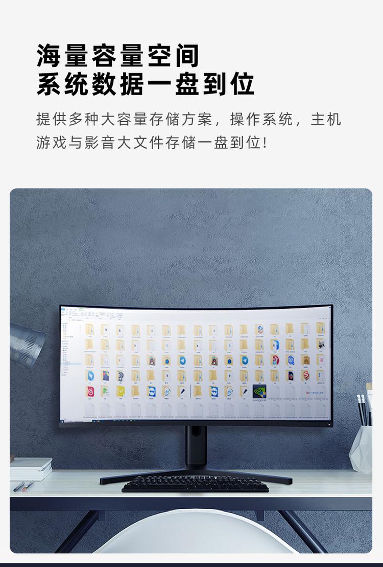 数据存储性能分析场景