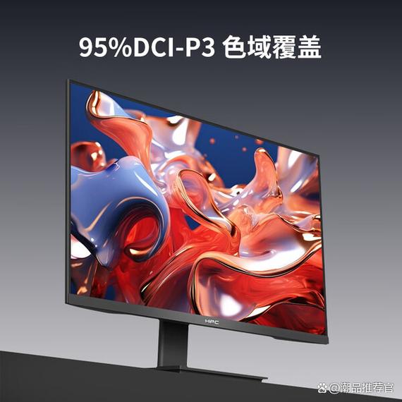 Modern office desk with 27 inch monitor