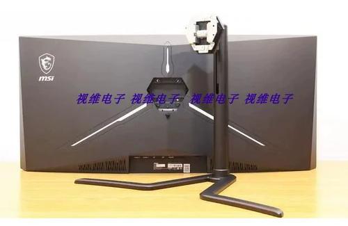 High-resolution ultrawide monitor display details