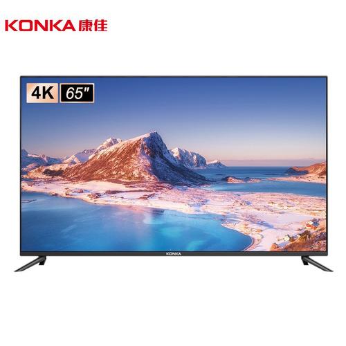 Curved ultrawide monitor detailed close-up on modern desk