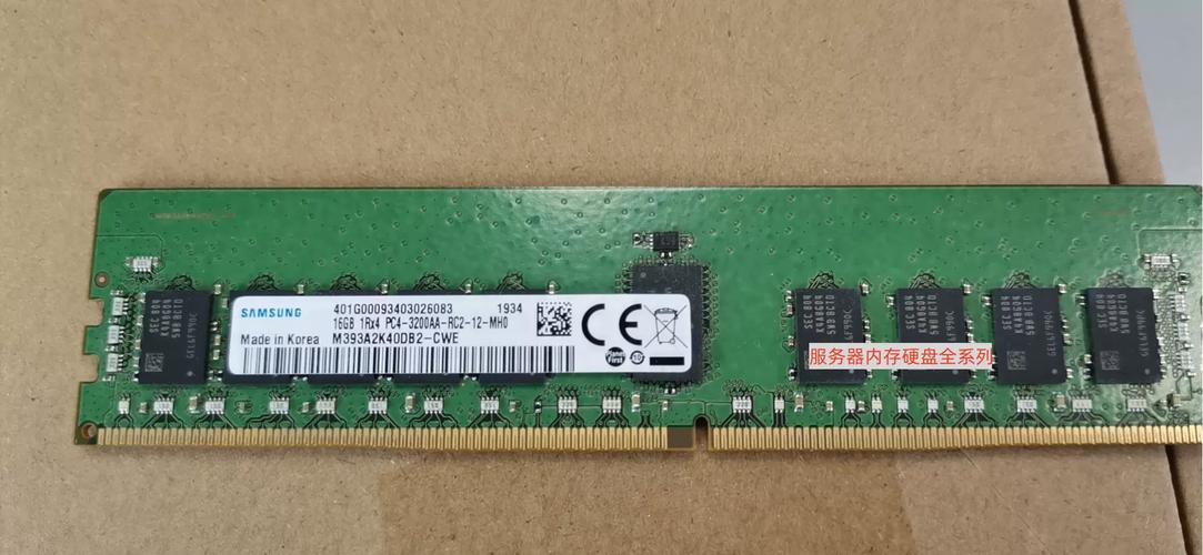 Gamer playing on ultrawide monitor