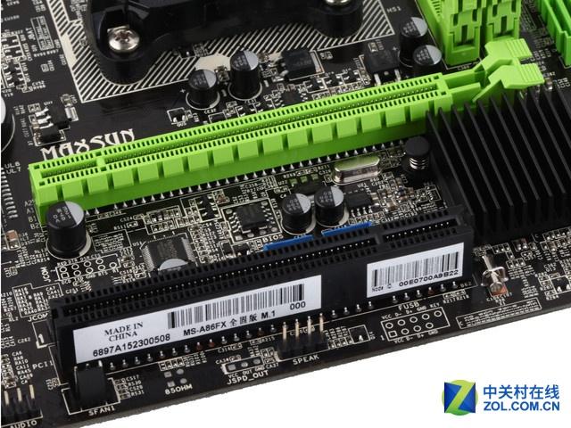 电脑性能测试场景展示