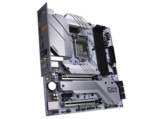 Close-up of motherboard with heatsinks