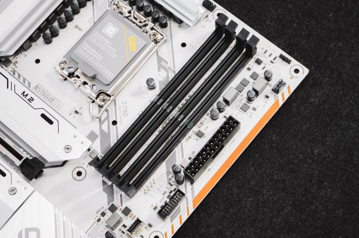 High-performance CPU and motherboard setup