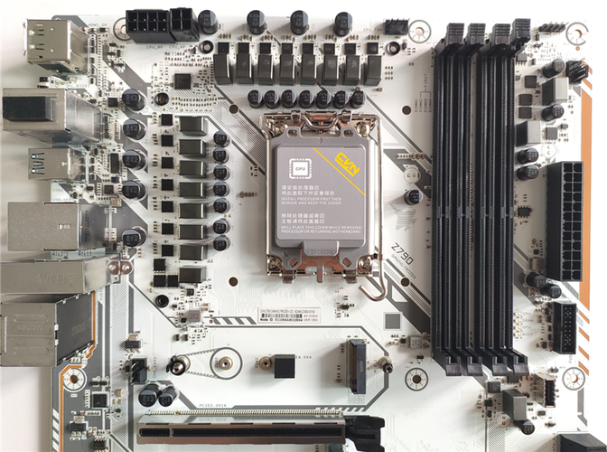 Detailed view of motherboard chipset and slots