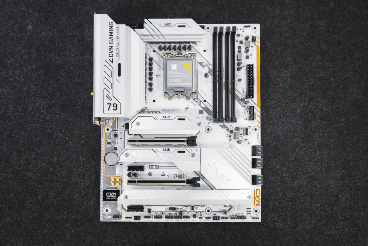 Close-up of computer motherboard circuits and components