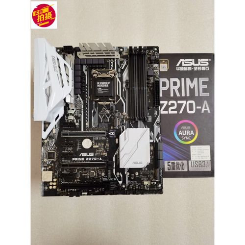 Computer hardware with thermal design