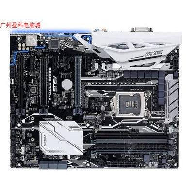 Motherboard heatsinks and cooling system
