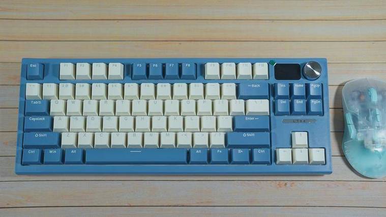 Mechanical keyboard with charging cable