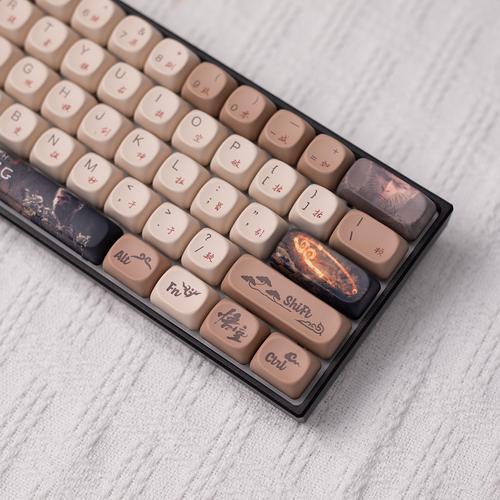 Modern mechanical keyboard with low power features