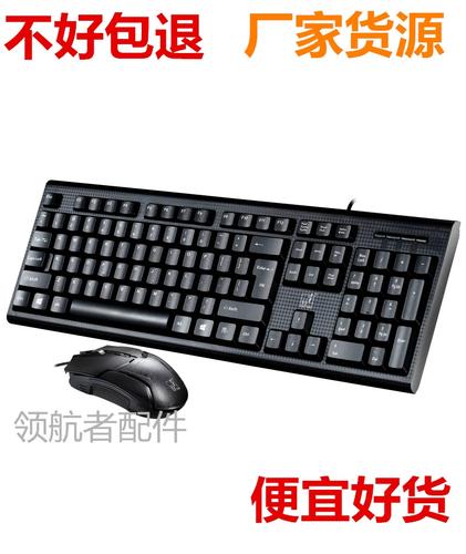 Decision making for buying tech accessories