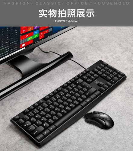 Tech hardware with cooling and power aspects