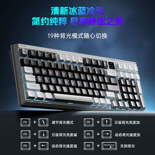 Close-up of mechanical keyboard red switch detail