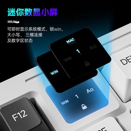 Gaming setup with keyboard and RGB elements