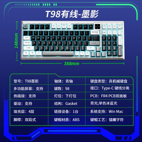 Backlit mechanical keyboard typing close-up